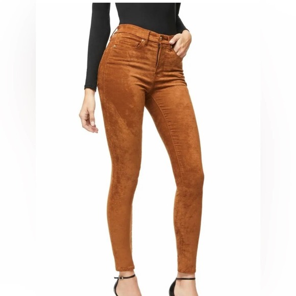 Women's Tan Skinny Jeans - Picture 1 of 13